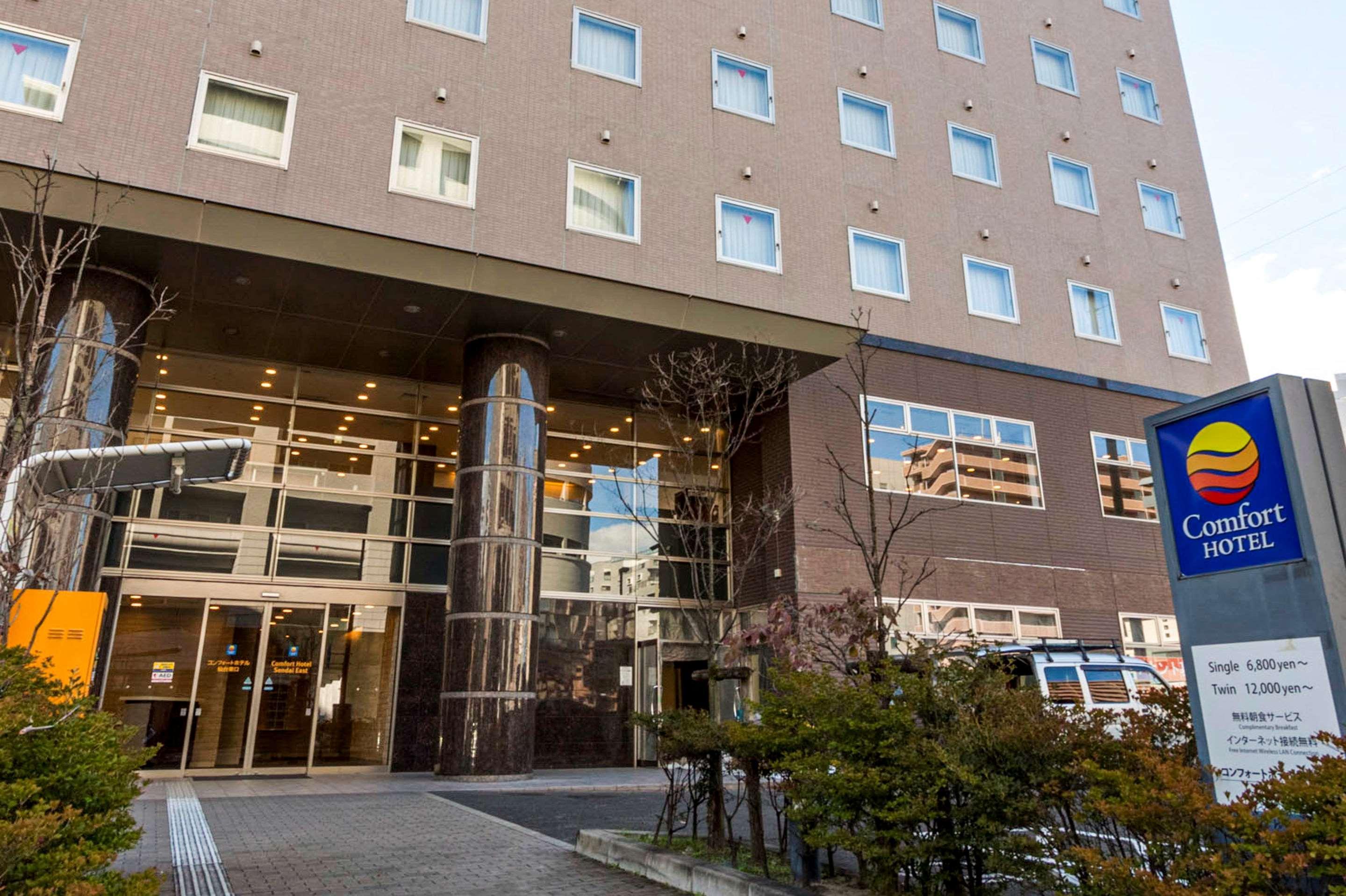 Comfort Hotel Sendai East Exterior foto